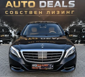 Mercedes-Benz S 350 BLUETEC| NIGHT VISION| LED| DISTRONIC| ЛИЗИНГ, снимка 1
