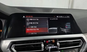 BMW 340 i * ПОДГРЕВ * ШИБИДАХ * 360 * АВТОКРЕДИТ * , снимка 16