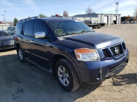  Nissan Armada