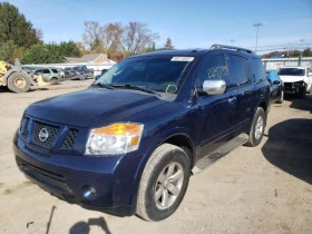 Nissan Armada   | Mobile.bg    2