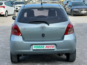 Toyota Yaris 1.4D-4D | Mobile.bg    5