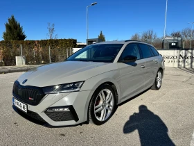 Skoda Octavia VRS 2.0TDI 4х4, снимка 6