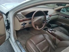 Mercedes-Benz S 320 3.2 DIZEL - 11 лв. - 70467940 4
