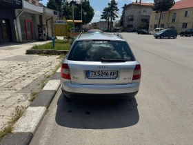 Audi A4 1.9 TDI  | Mobile.bg    2