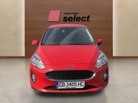 Ford Fiesta 1.1i - 14990 лв. - 96321149 2