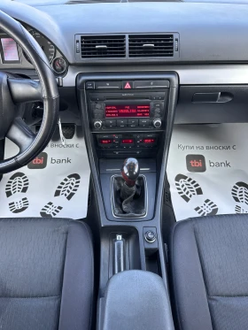 Audi A4 1.9TDI -  | Mobile.bg    12