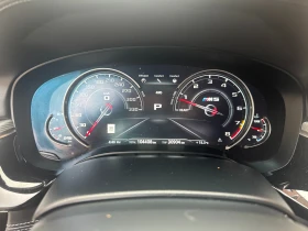 Обява за продажба на BMW M5 * АвтоКредит*  ~86 799 лв. - изображение 7