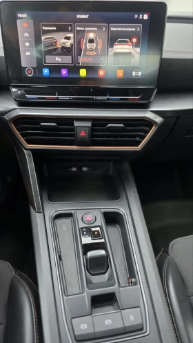 Обява за продажба на Cupra Formentor Първи Собственик* КАТО НОВА ~36 999 лв. - изображение 11