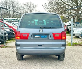 Seat Alhambra 2.0 дизел - 7799 лв. / 3987.57 € - 93580733 6