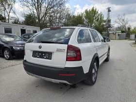 ����� �� �������� �� Skoda Octavia Scout 2.0TDI 140�.� 4x4 DSG
