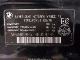 BMW 330 С РЕГИСТРАЦИЯ & АВТО КРЕДИТ - 8500 € / 16624.56 лв. - 55183387 16