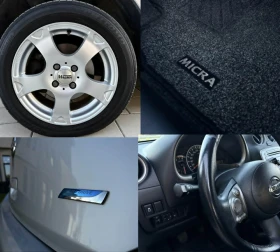 Nissan Micra 1.2i* PURE DRIVE* �����* ���� 5B * FULL  | Mobile.bg � ����� ������ 16