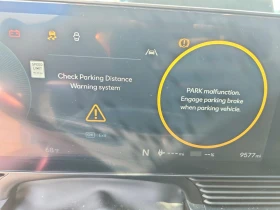 Hyundai Ioniq 5 * SEL* AWD*  | Mobile.bg � ����� ������ 9
