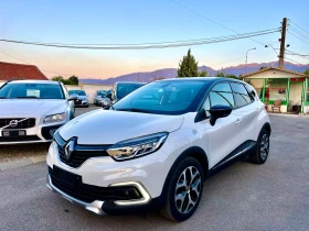 ����� �� �������� �� Renault Captur 1.5 dci / R-link / Led Pure Vision 
