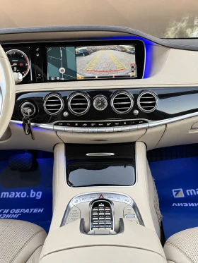 Mercedes-Benz S 350 BLUETEC| NIGHT VISION| LED| DISTRONIC| ЛИЗИНГ - 19999 € - 84586334 9