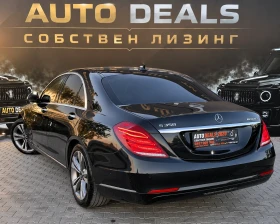 Mercedes-Benz S 350 BLUETEC| NIGHT VISION| LED| DISTRONIC| ЛИЗИНГ - 19999 € - 84586334 5