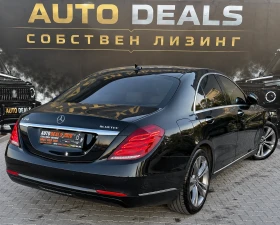 Mercedes-Benz S 350 BLUETEC| NIGHT VISION| LED| DISTRONIC| ЛИЗИНГ - 19999 € - 84586334 4