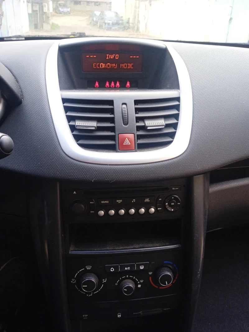 Peugeot 207, снимка 11 - Автомобили и джипове - 36651197