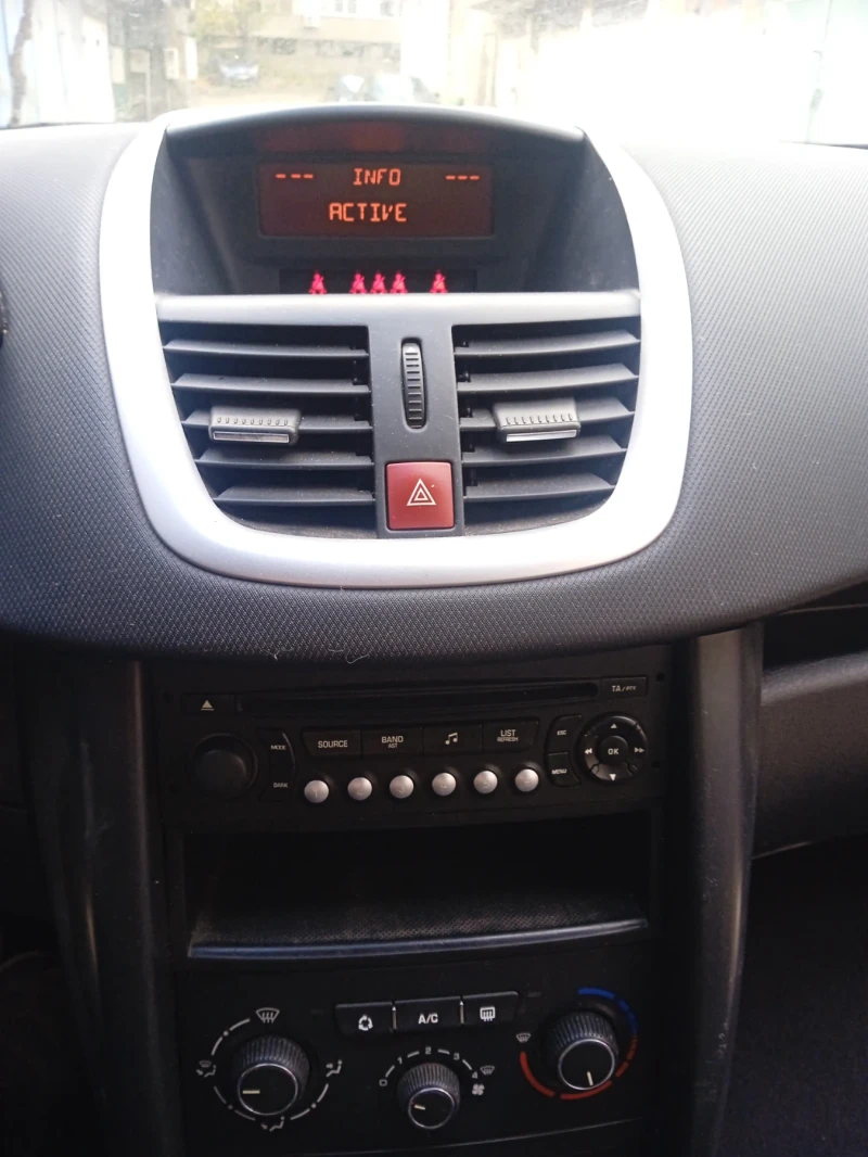 Peugeot 207, снимка 7 - Автомобили и джипове - 36651197