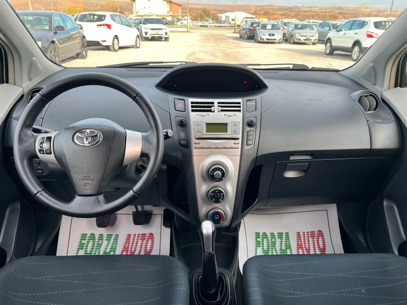 Toyota Yaris 1.4D-4D, снимка 11 - Автомобили и джипове - 48027089