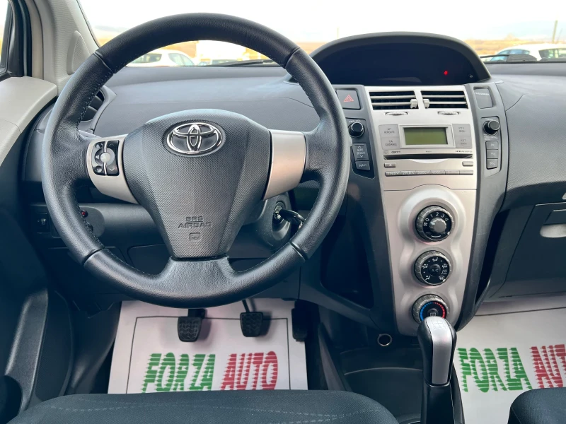 Toyota Yaris 1.4D-4D, снимка 12 - Автомобили и джипове - 48027089