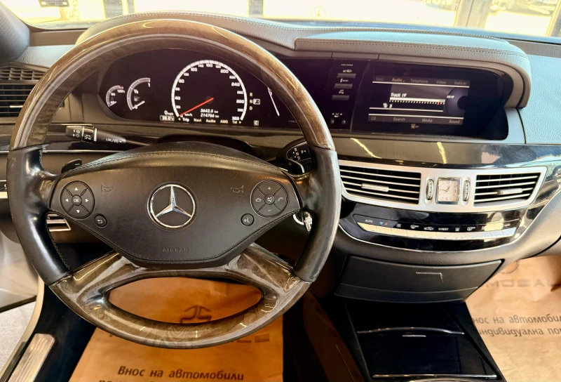 Mercedes-Benz S 350 CDI* Harman/Kardon* Лизинг* NightVision* Обдух* Di, снимка 9 - Автомобили и джипове - 51401957