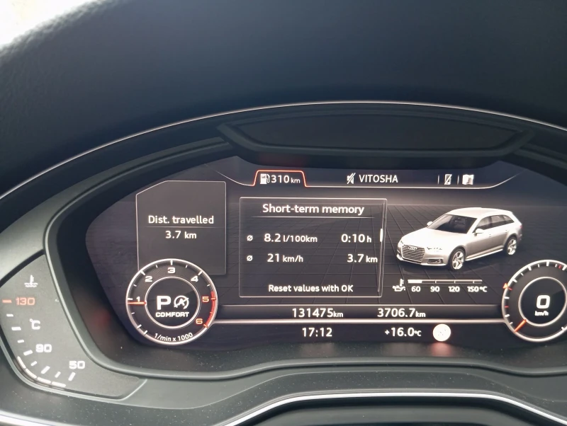 Audi A4, снимка 12 - Автомобили и джипове - 51881606