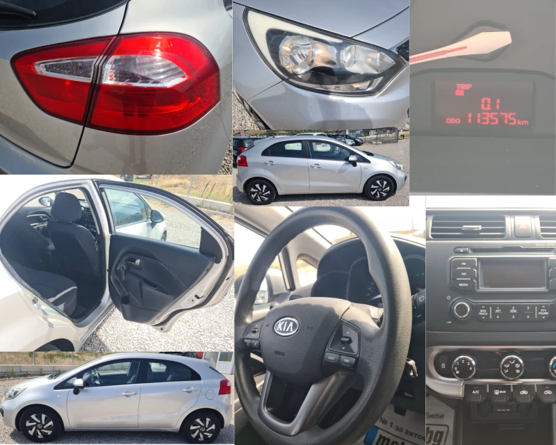 Kia Rio 1, 1 CRDI-Euro 5B, снимка 4 - Автомобили и джипове - 51926066