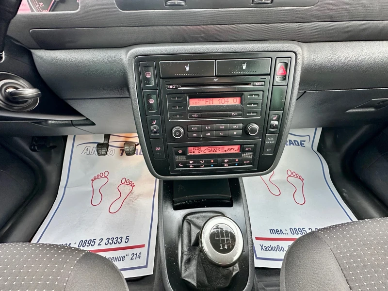 Seat Alhambra 2.0 дизел, снимка 11 - Автомобили и джипове - 52640598