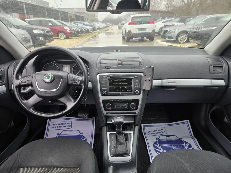 Skoda Octavia Scout 2.0TDI 140к.с 4x4 DSG, снимка 15 - Автомобили и джипове - 53245851