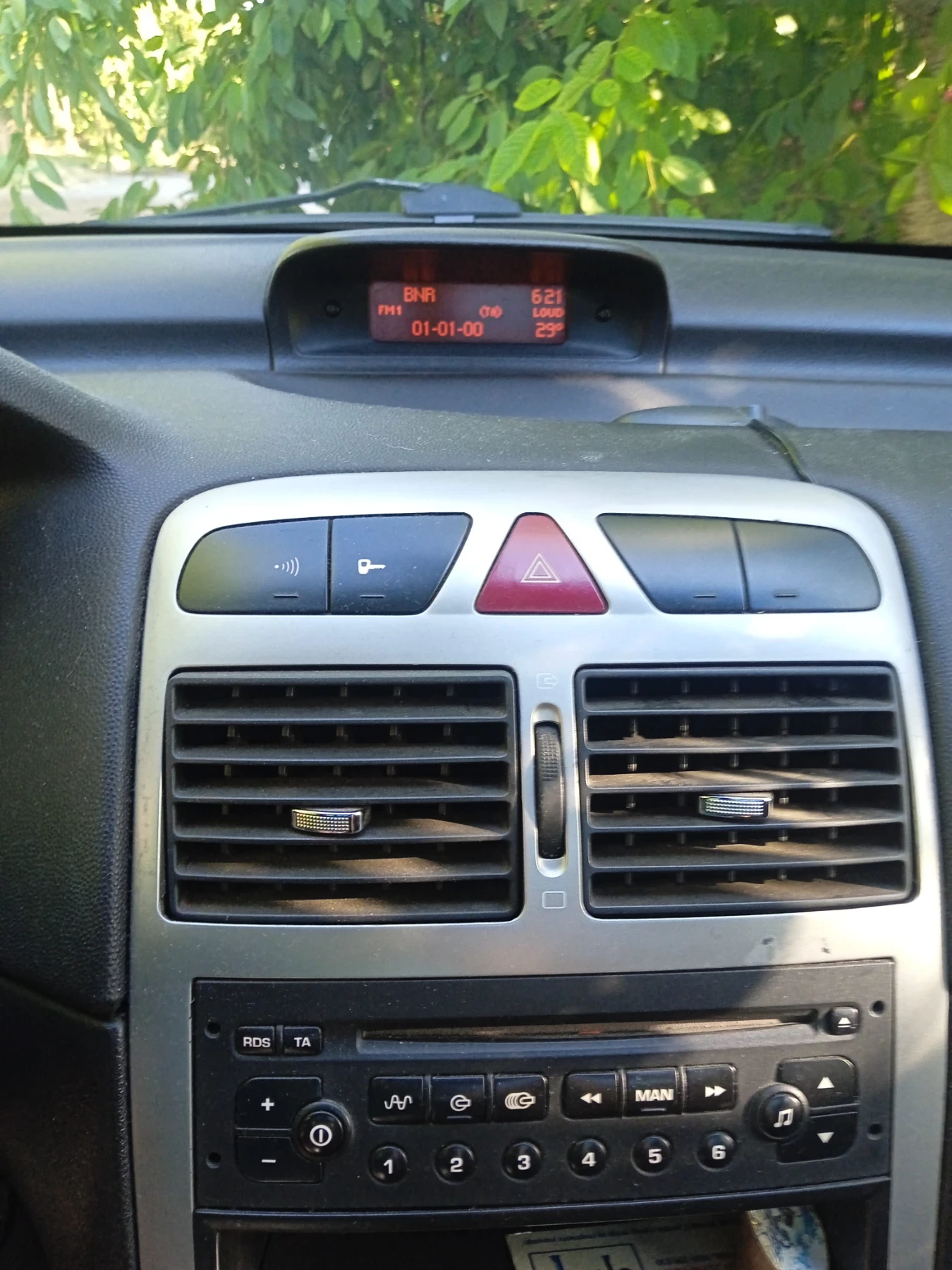 Peugeot 307, снимка 16 - Автомобили и джипове - 36651197