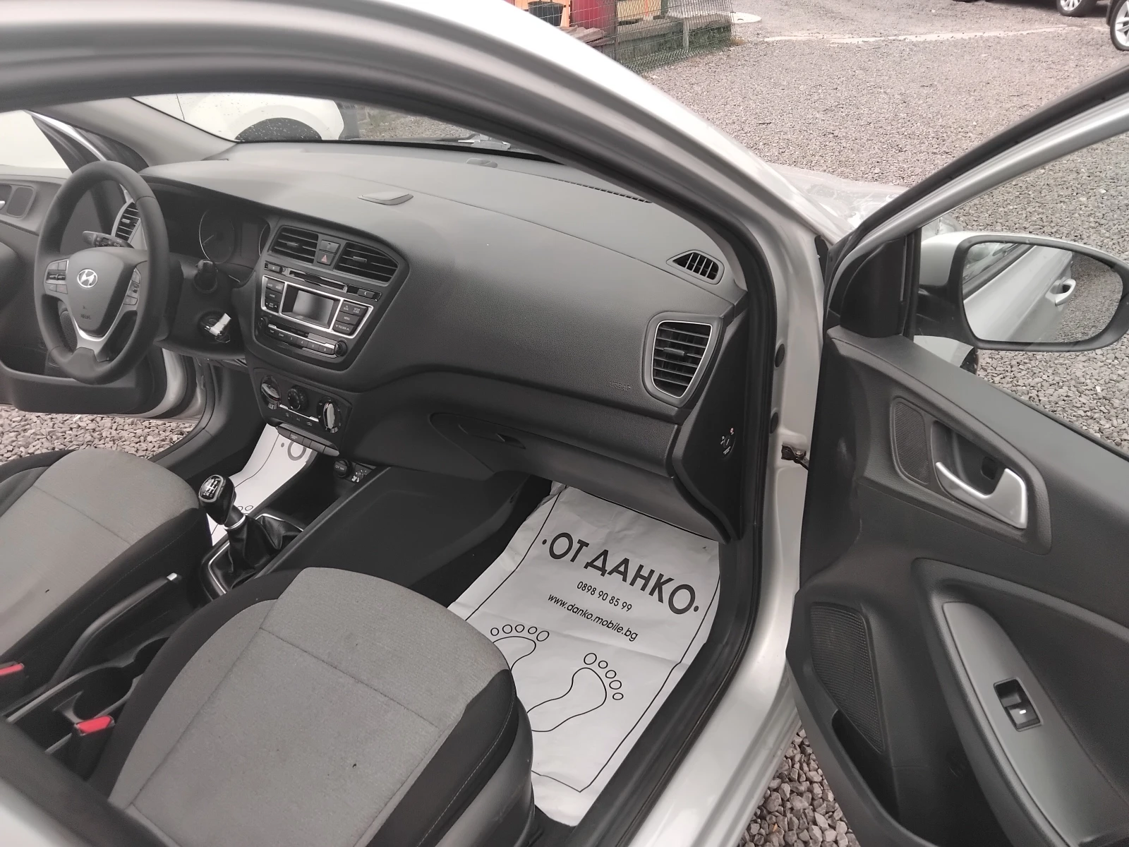Hyundai I20 1.1CRDI EURO 6 - изображение 9