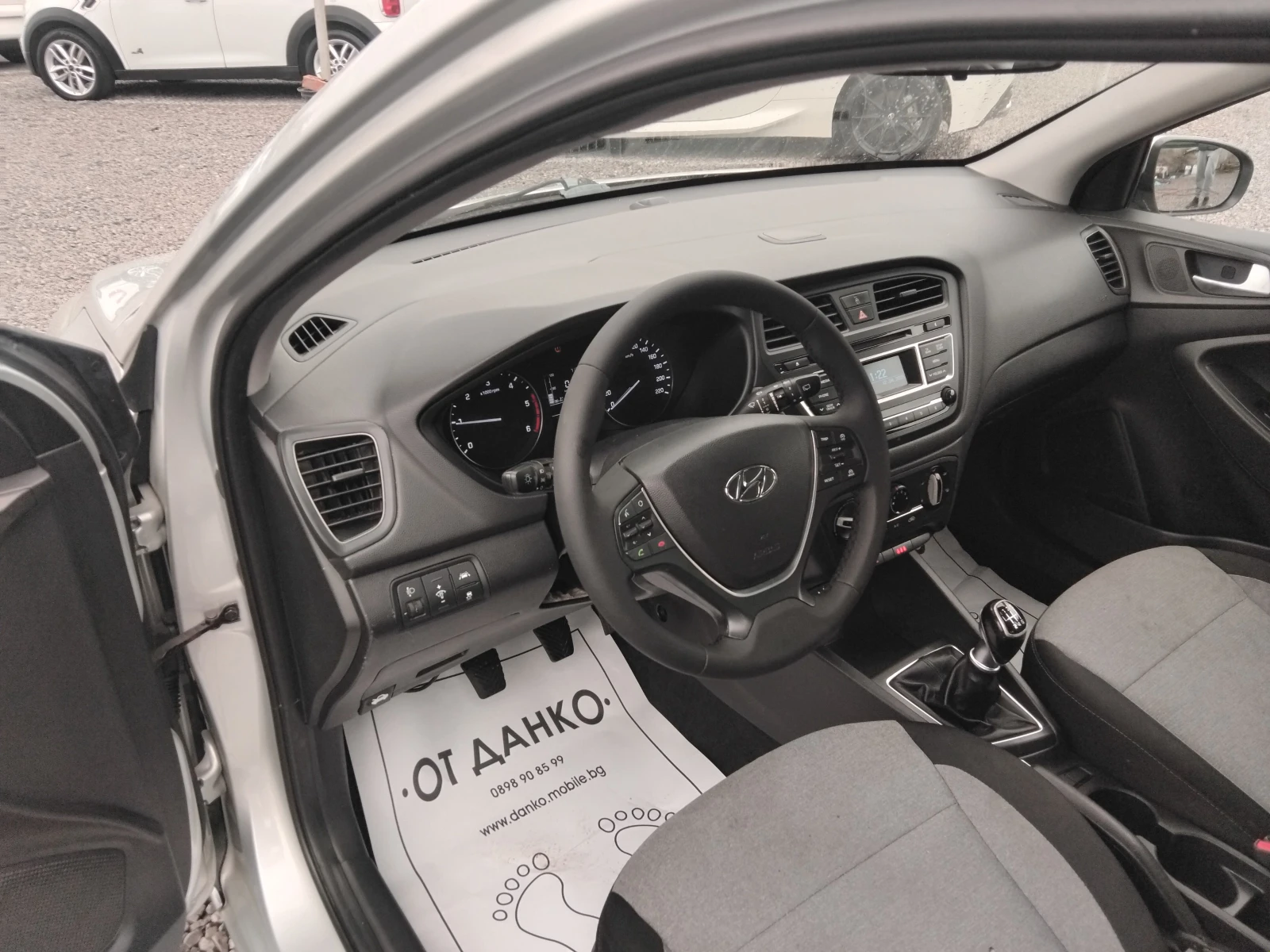 Hyundai I20 1.1CRDI EURO 6 - изображение 7