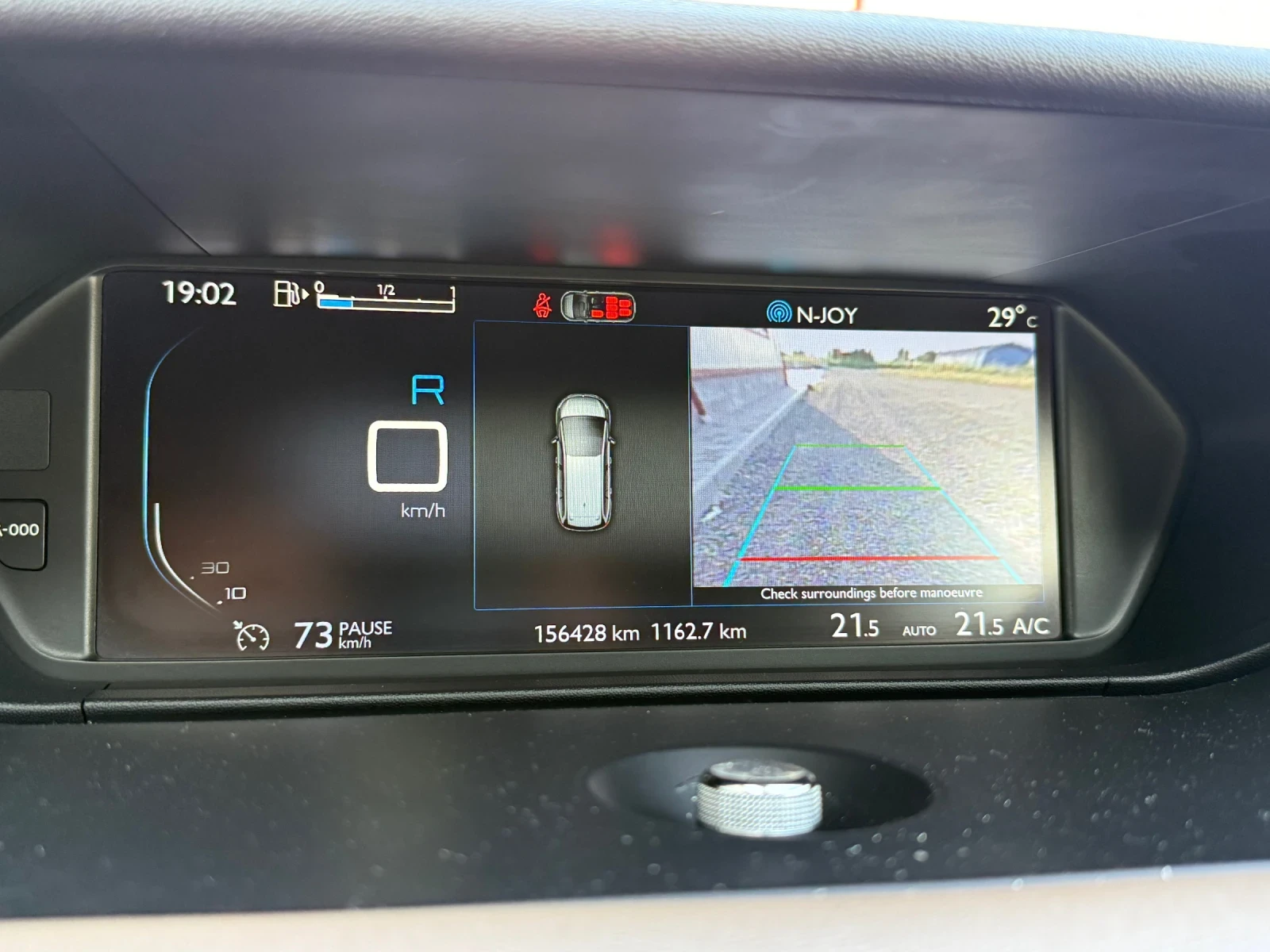 Citroen Grand C4 Picasso 2.0HDI 6+ 1 Кейлес, Камера360, Дистриник, Масаж - изображение 6