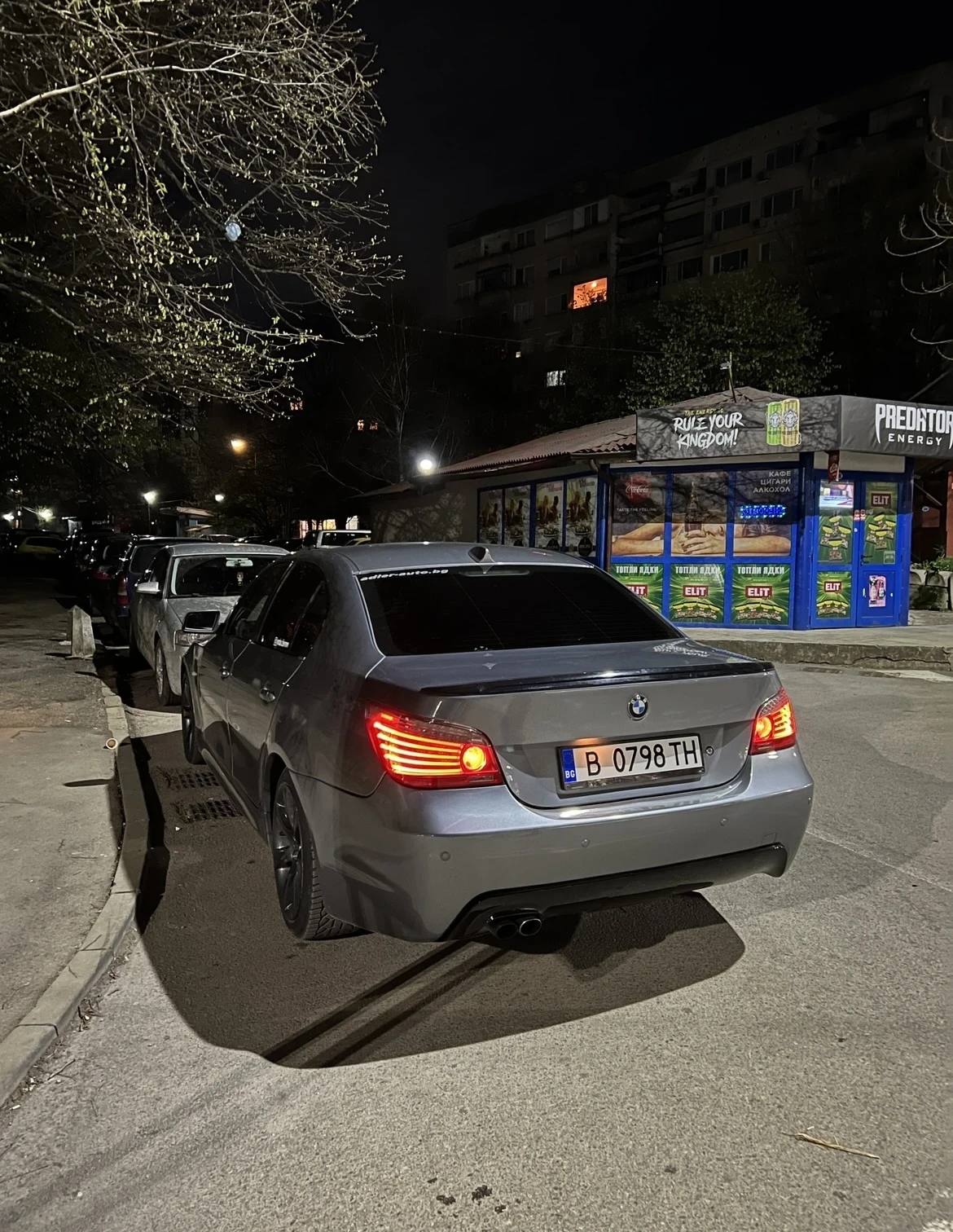 BMW 530 Euro 4!! | Mobile.bg   11