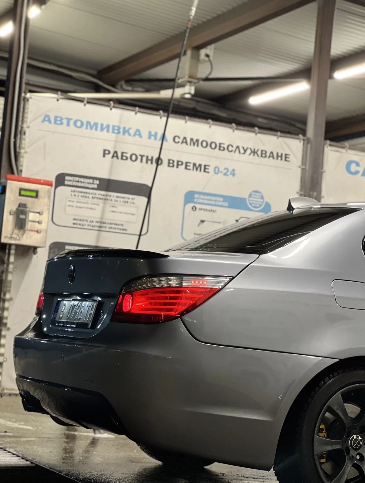 BMW 530 Euro 4!! | Mobile.bg   7