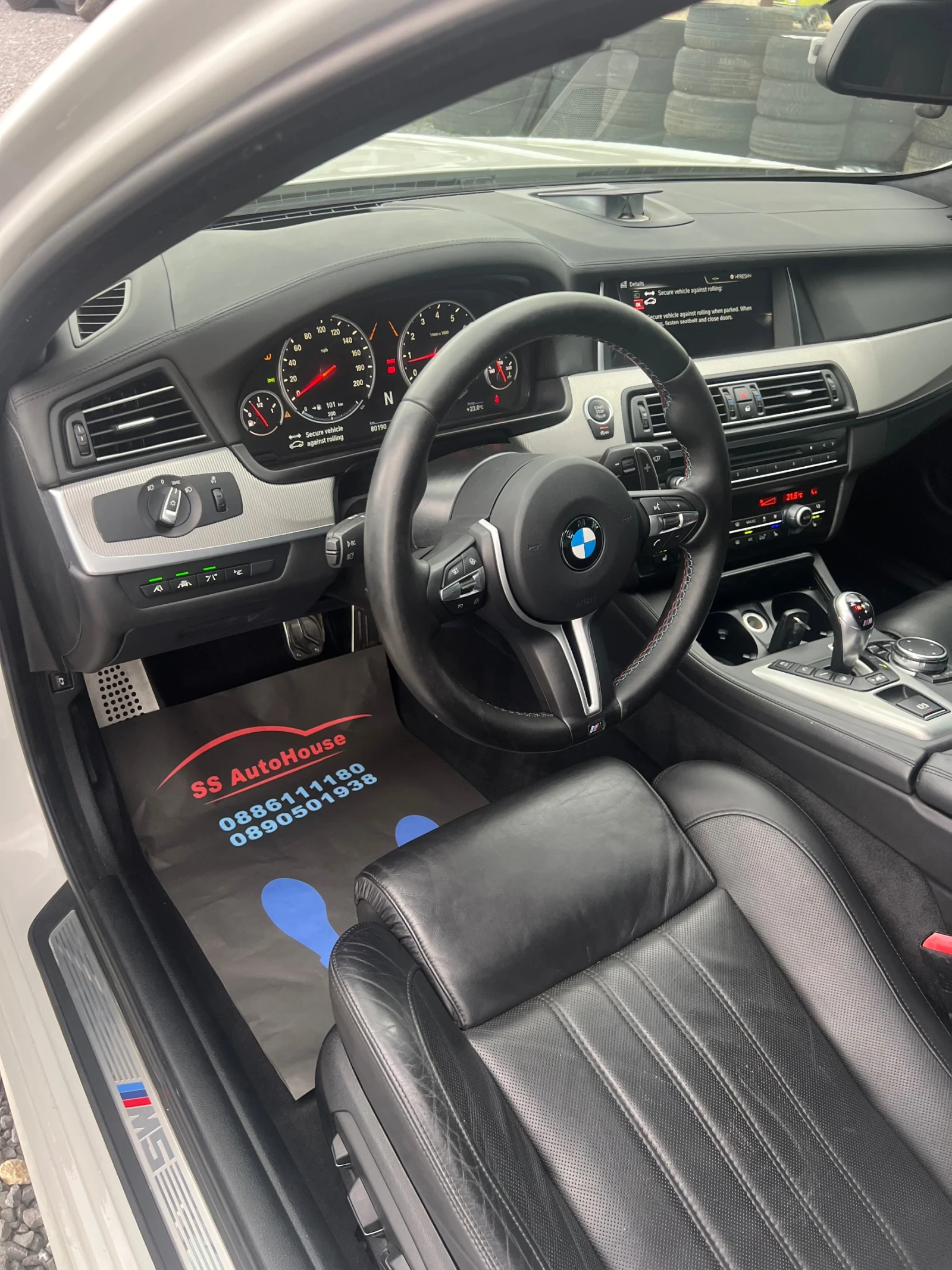 BMW M5 Competition  80000 | Mobile.bg   12