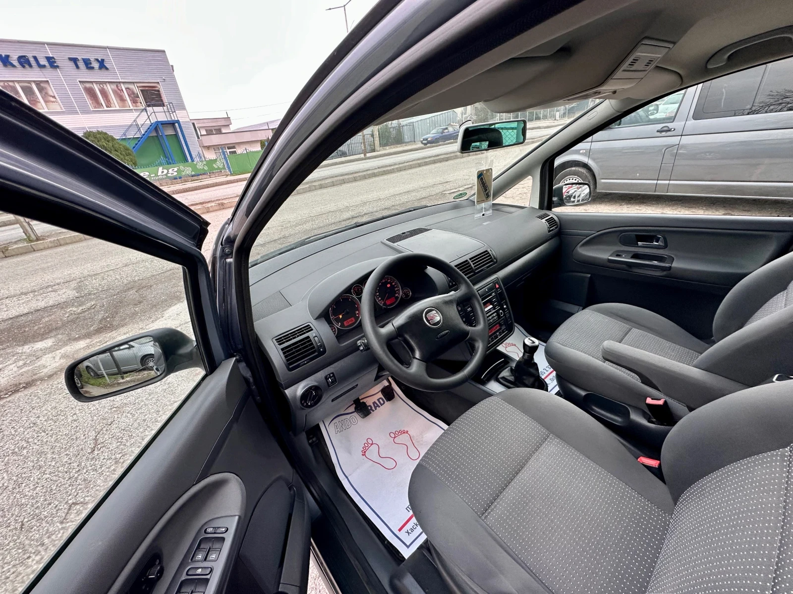 Seat Alhambra 2.0  | Mobile.bg   12