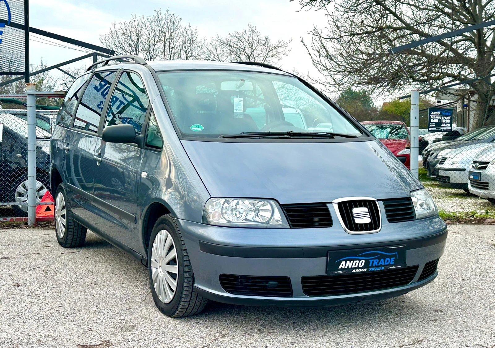 Seat Alhambra 2.0  | Mobile.bg   3