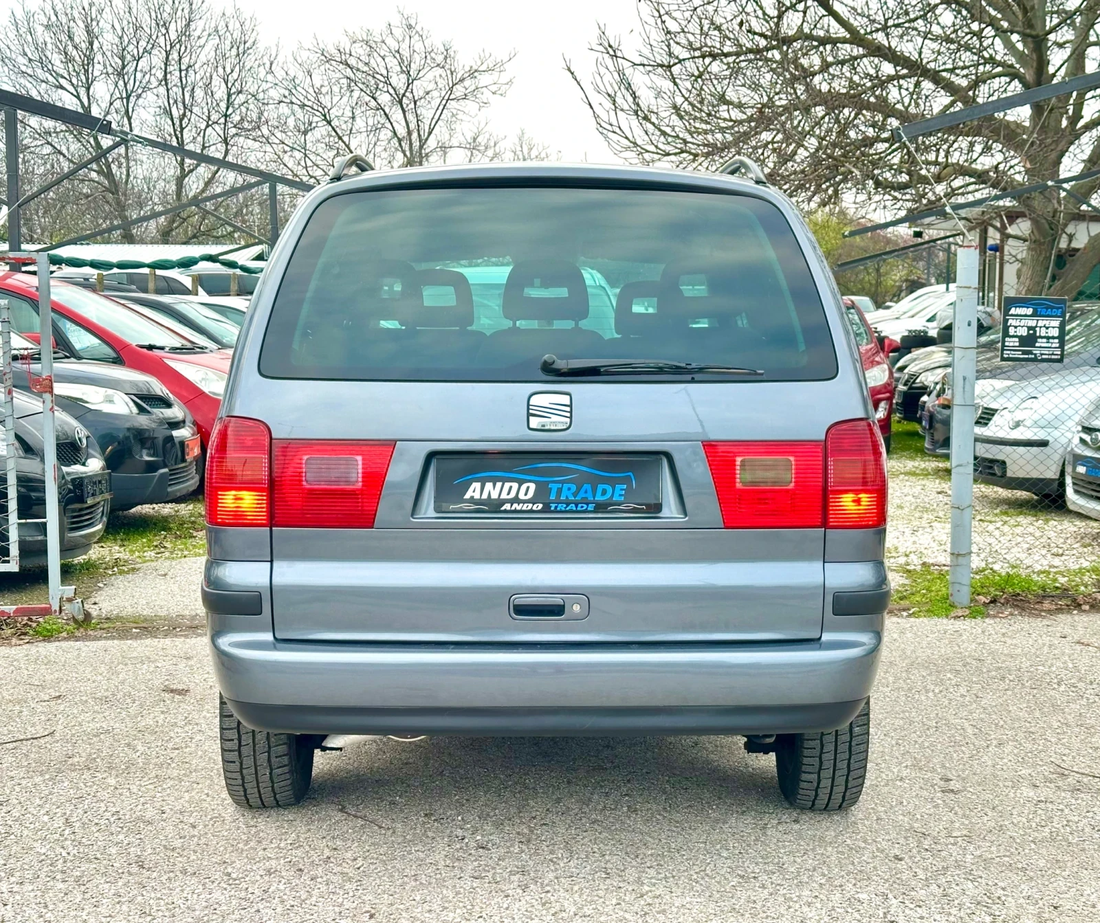 Seat Alhambra 2.0  | Mobile.bg   6