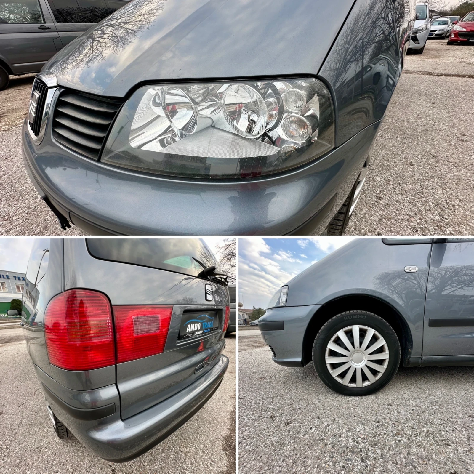 Seat Alhambra 2.0  | Mobile.bg   8