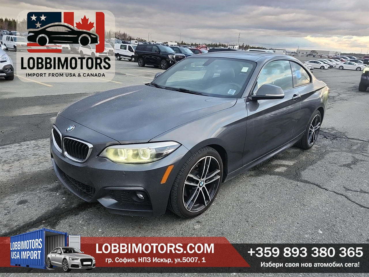 BMW 230 i, xDrive, ��������� | Mobile.bg � ����������� 1