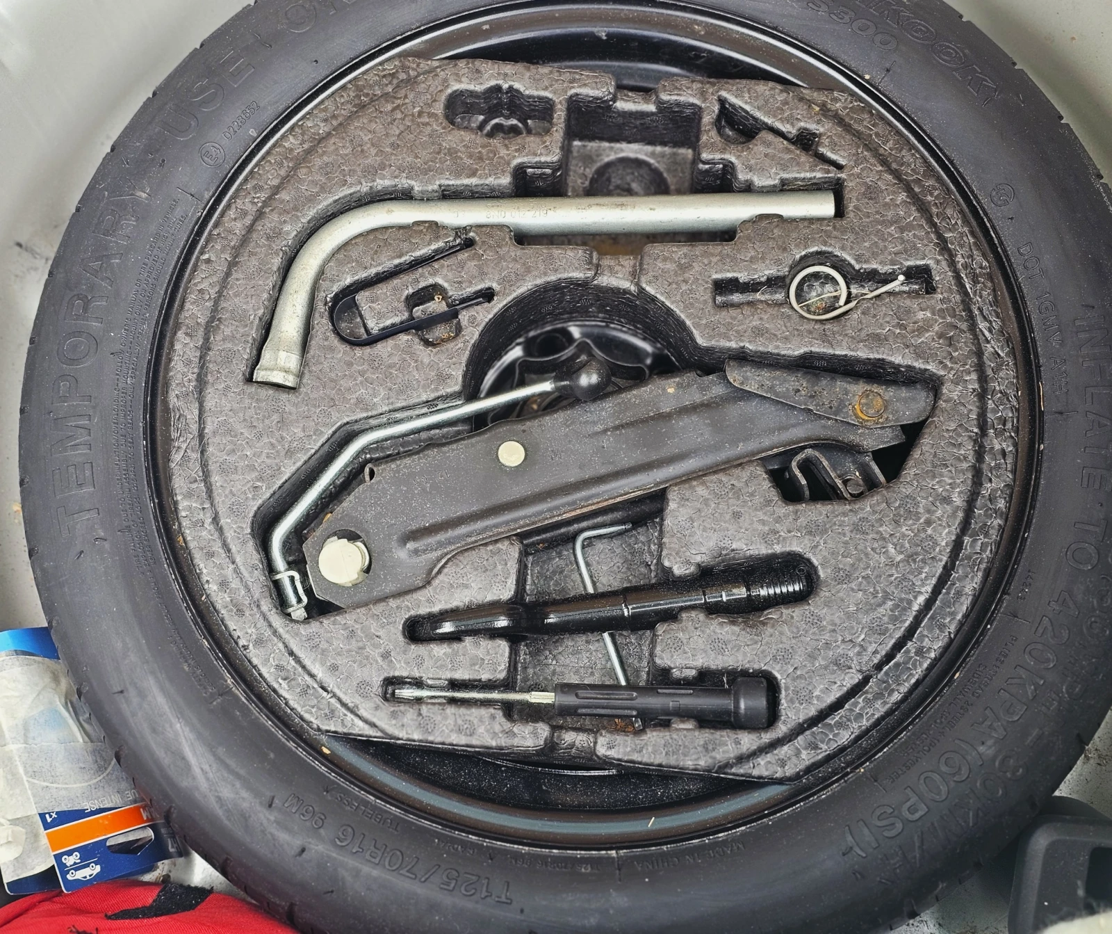 Skoda Octavia 1.6 TDI, DSG7, EURO 6B | Mobile.bg � ����������� 16