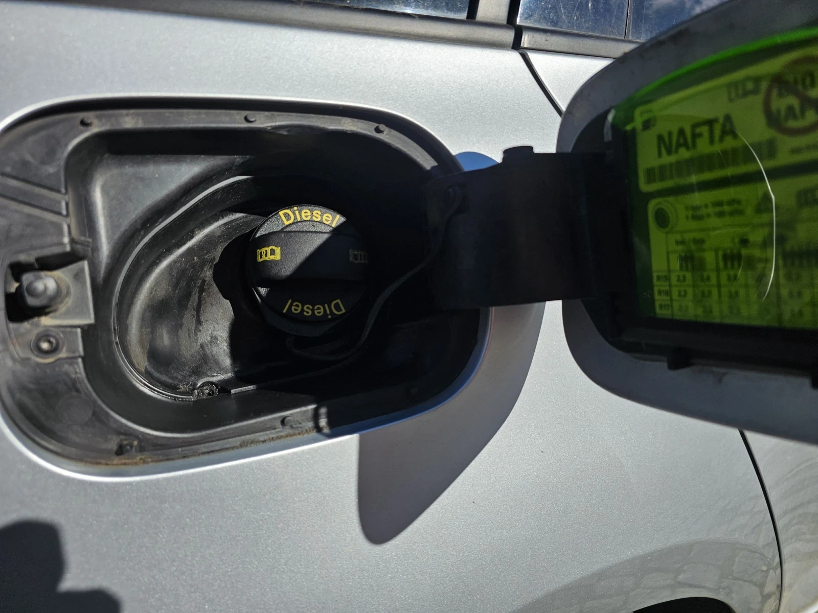 Skoda Octavia 1.6 TDI, DSG7, EURO 6B | Mobile.bg � ����������� 12