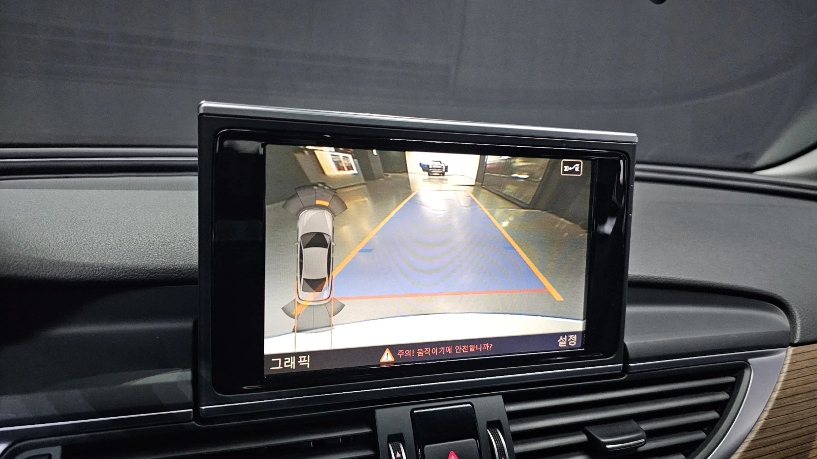 Audi A6 40TDI QUATTRO PREMIUM autogeorge.com | Mobile.bg � ����������� 16