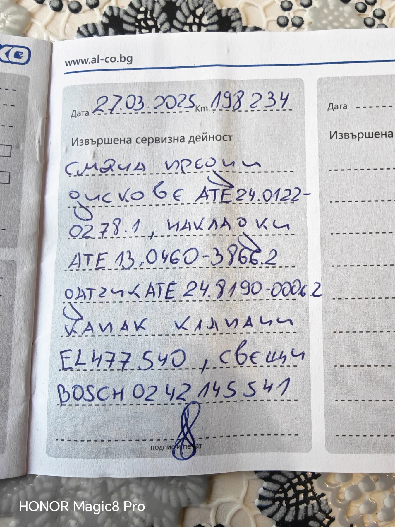 BMW 320 320i xDrive Sport, снимка 17 - Автомобили и джипове - 54061314