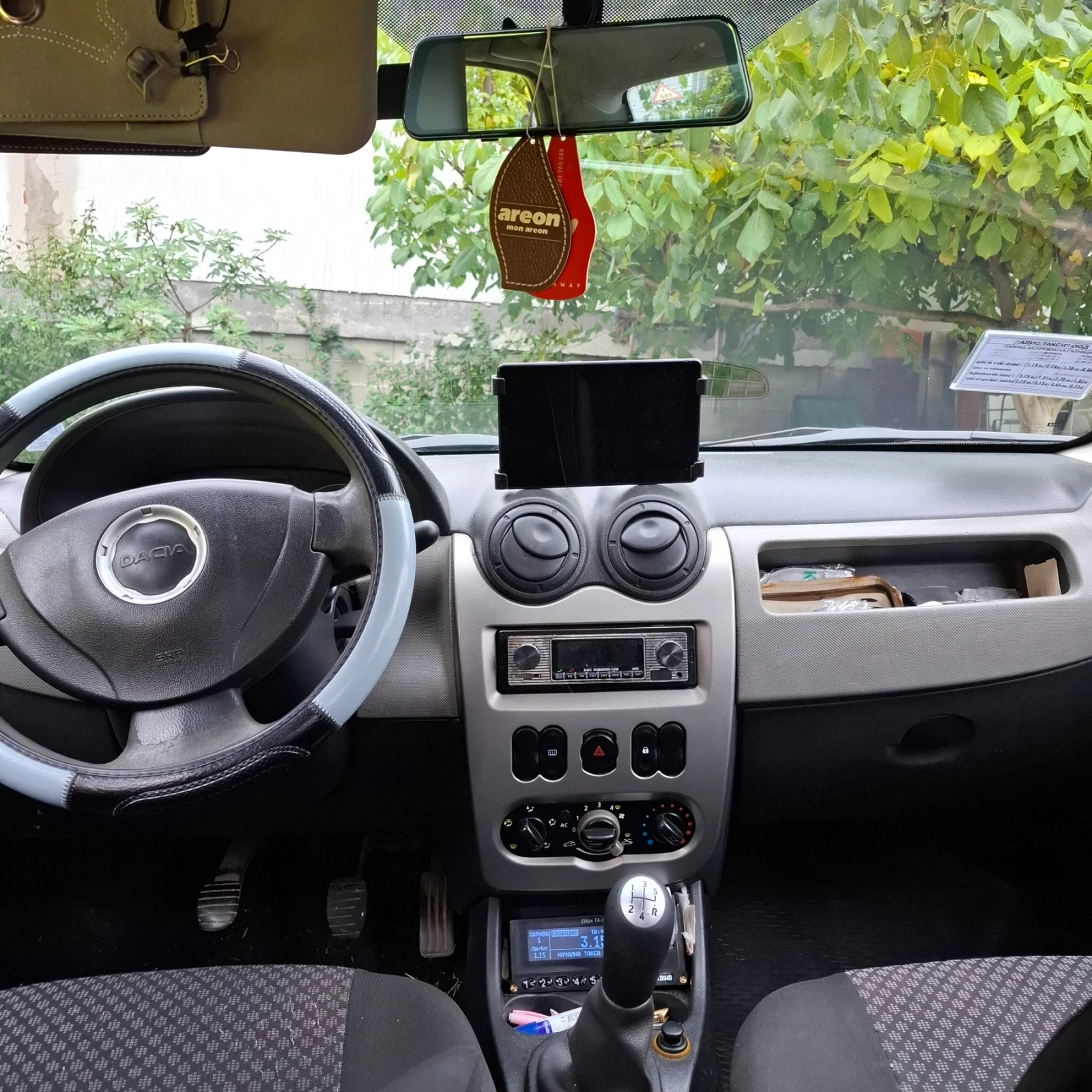 Dacia Logan | Mobile.bg � ����������� 12