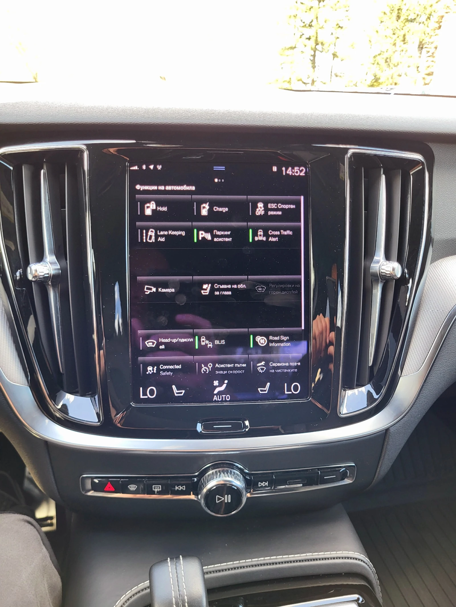 Volvo S60 T8 Recharge, снимка 13 - Автомобили и джипове - 54316668