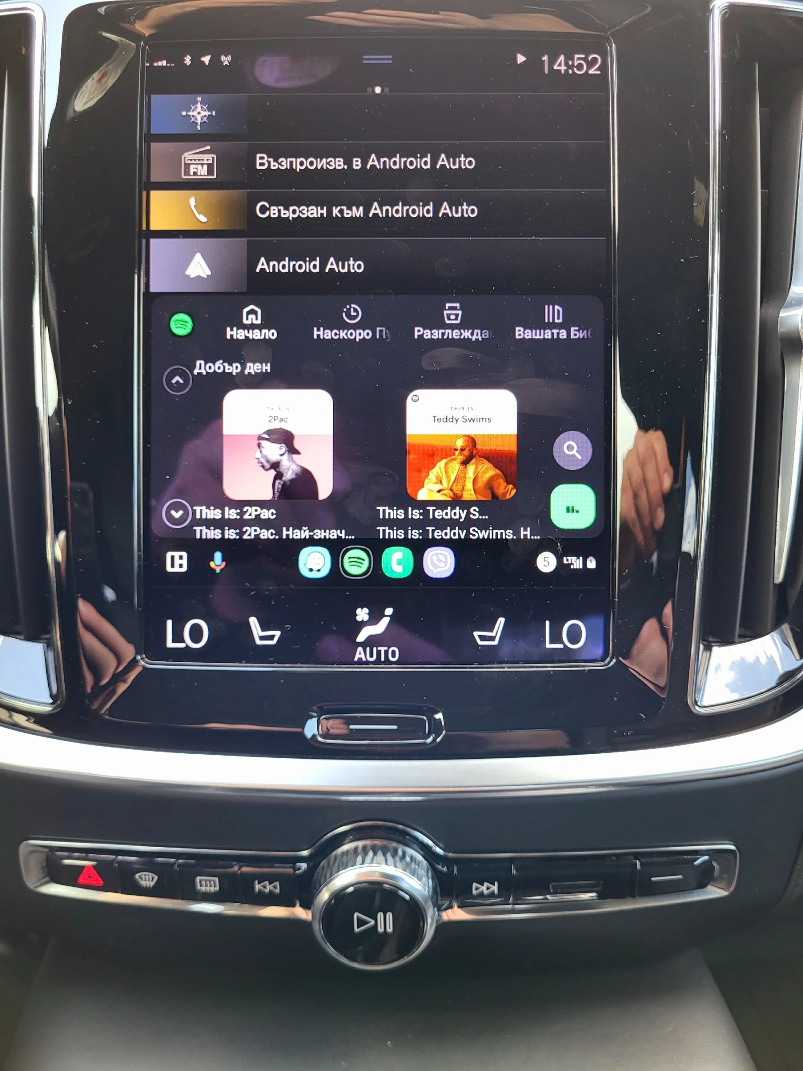 Volvo S60 T8 Recharge, снимка 14 - Автомобили и джипове - 54316668