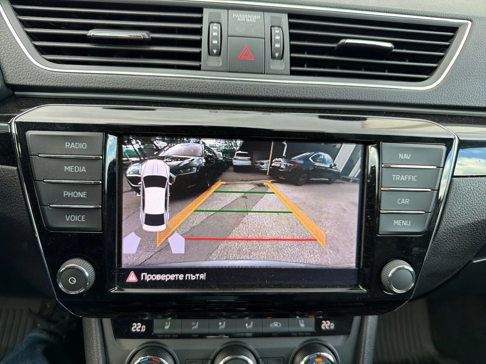 Skoda Superb L&K 2.0TSI 280 к.с. 7DSG 4х4, снимка 12 - Автомобили и джипове - 54414590